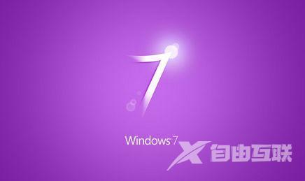 windows7电脑密码忘记了怎么解开（W7系统忘记开机密码解决方法）(1)