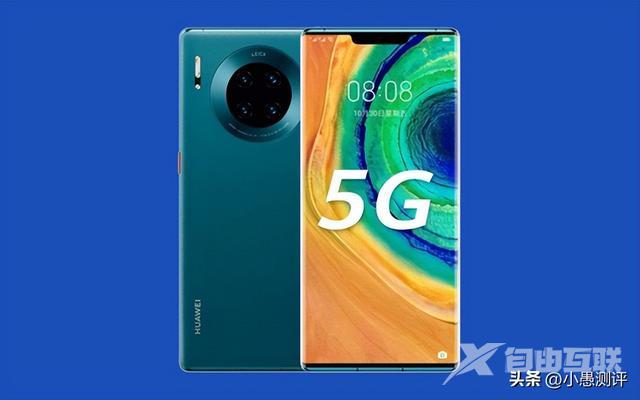 mate30epro还值得入手吗（华为mate30e pro价格及参数）(1)