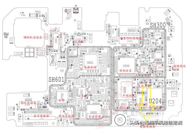 小米手机闪屏修复小窍门（手机闪屏是什么原因怎么解决）(7)