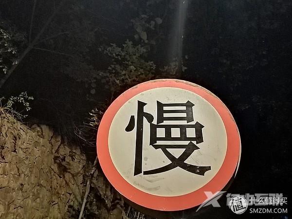 华为畅享9plus参数配置（华为畅享9plus值得入手吗）(44)