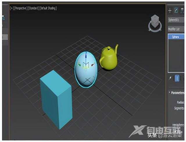 3dmax渲染快捷键是什么（2022超全3dsmax快捷键汇总）(25)