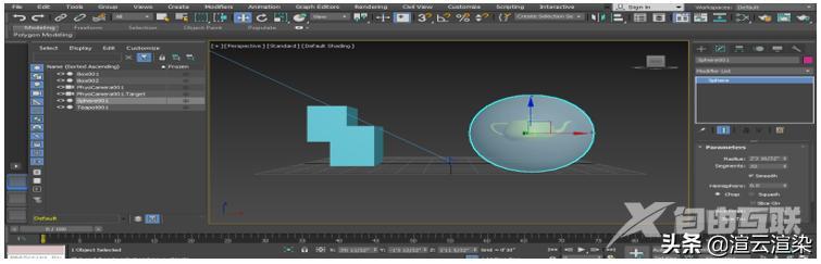 3dmax渲染快捷键是什么（2022超全3dsmax快捷键汇总）(32)