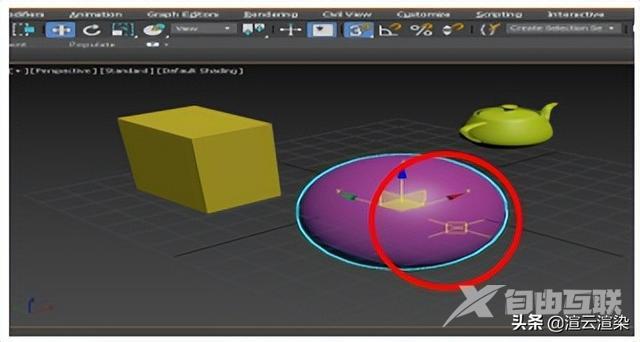 3dmax渲染快捷键是什么（2022超全3dsmax快捷键汇总）(34)