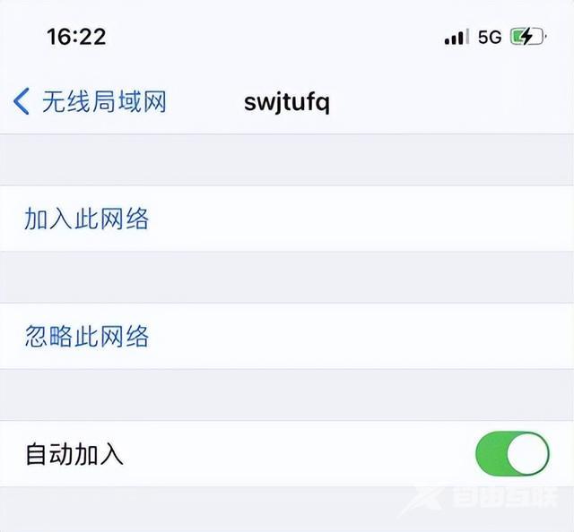 苹果wifi老是自动断开怎么回事（iphone锁屏wifi就断了如何解决）(2)