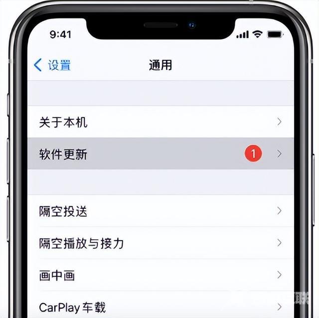 苹果wifi老是自动断开怎么回事（iphone锁屏wifi就断了如何解决）(6)