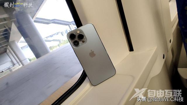 苹果13pro和苹果13promax区别（iphone13promax和13pro哪个值得买）(6)