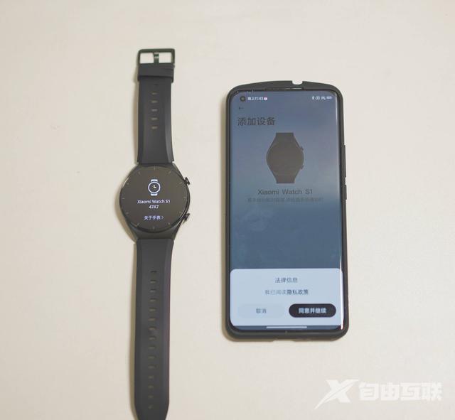 小米watch s1参数配置（小米手表watch s1值得入手吗）(11)