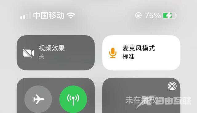 苹果promax13怎么样（iphone13 pro max深度使用感受）(6)