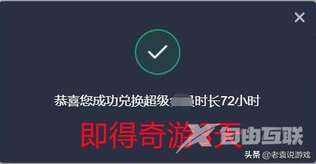 无法连接到steam网络咋办（steam连接错误解决办法）(8)