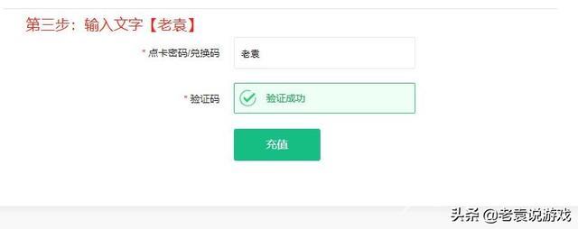 无法连接到steam网络咋办（steam连接错误解决办法）(7)