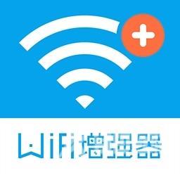 wifi信号不好怎么解决（提升WIFI信号强度的10大方法）(1)