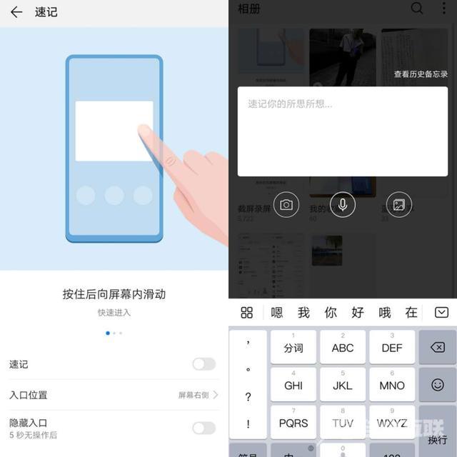 华为手机mate20参数配置（2022华为mate20还值得入手吗）(17)