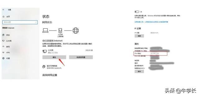 苹果手机怎么导出照片到电脑（iphone照片导入电脑的4种方法）(14)