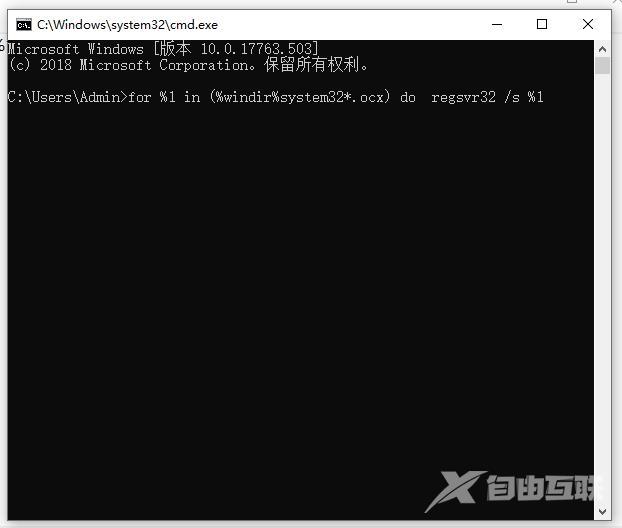 Win7系统内存不能为written咋办（电脑显示内存不能为written解决方法）(3)