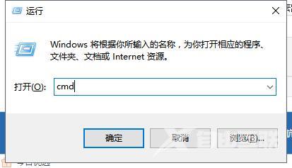 Win7系统内存不能为written咋办（电脑显示内存不能为written解决方法）(2)