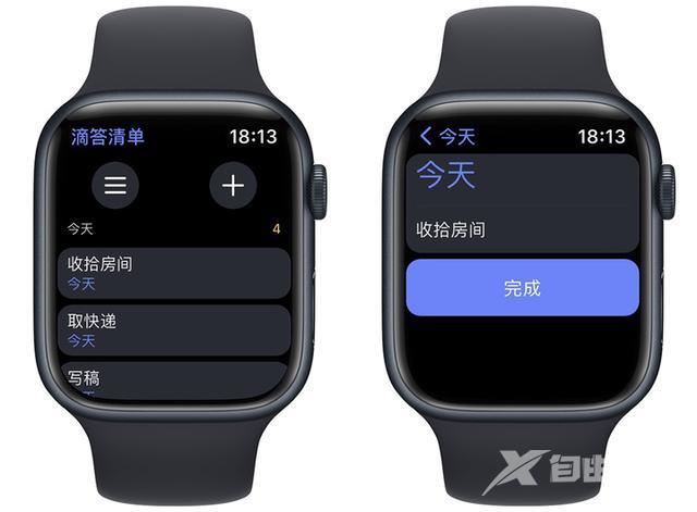 苹果手表功能大全介绍（刚买的apple watch怎么操作）(21)