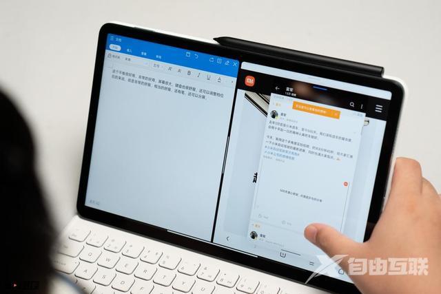 小米平板5pro值得买吗（小米平板5 pro12.4寸深度测评）(13)