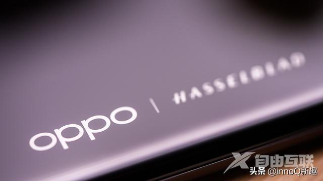 oppofindx5参数配置（oppo find x5还值得买吗）(22)