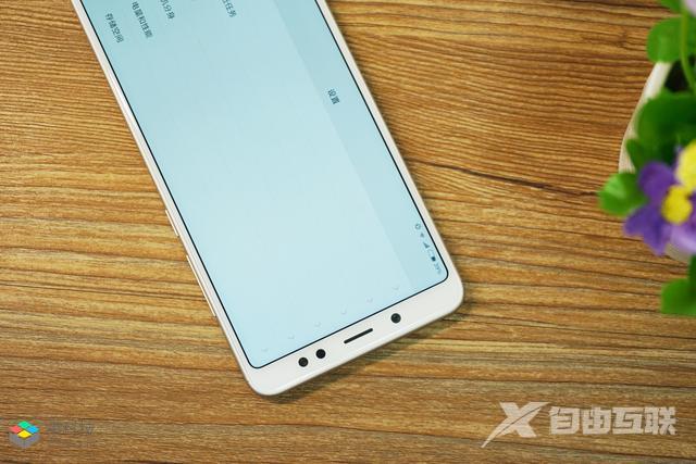 红米note5配置参数（红米note5值不值得入手）(2)