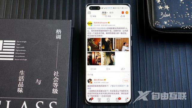 华为p40pro怎么样（现在华为p40 pro还值得买吗）(13)