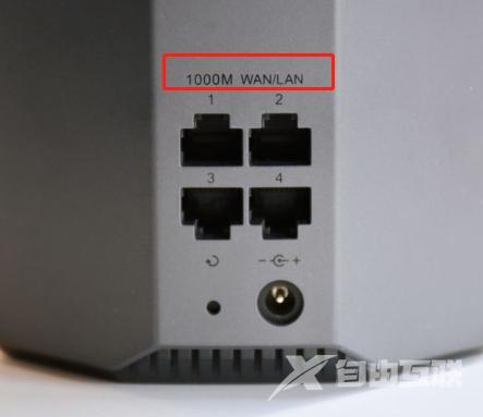 如何连接无线路由器（家用路由器的连接和配置的方法）(8)