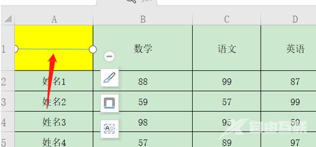 怎么把单元格拆分成两个（Excel表格一格分两格的方法）(4)