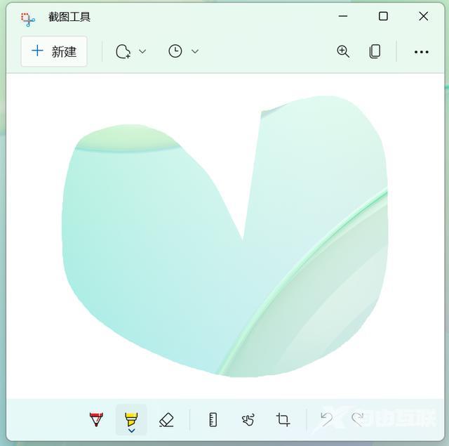 windows11截图工具在哪（电脑上最好用的截图方式）(6)
