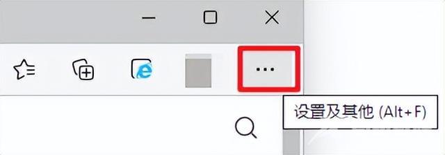 windows11截图工具在哪（电脑上最好用的截图方式）(12)