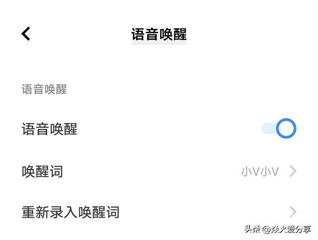 手机截屏在哪里找（手机居然有7种截屏录屏功能）(9)