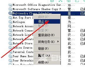 网络延迟怎么解决（网络延迟详细处理方法）(5)