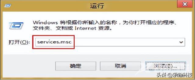 电脑搜不到wifi是怎么回事（电脑找不到无线网络信号解决方法）(4)