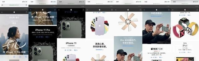 截长图怎么截苹果手机（iphone手机截长图的简单方法）(3)