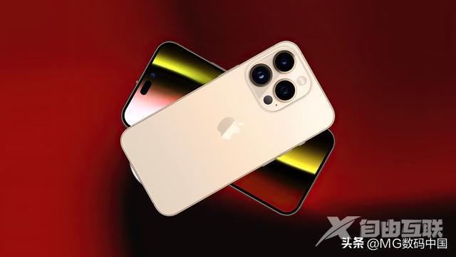 苹果14promax参数配置详细参数（iphone14pro max 性能怎么样）(7)