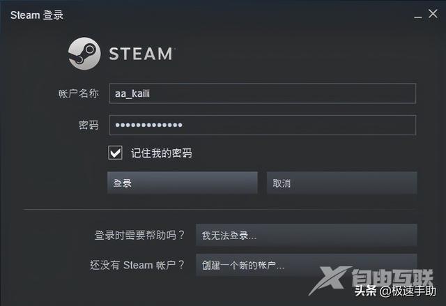 steam库里面的游戏不见了怎么办（Steam中隐藏的游戏在哪能找到）(2)