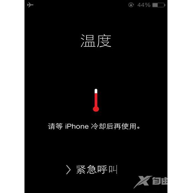 iphone怎么充电对电池好（iphone正确的充电方式）(6)