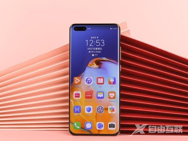 华为p40pro参数配置（华为p40pro 最详细评测）(2)