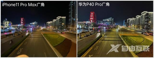 华为p40pro参数配置（华为p40pro 最详细评测）(18)