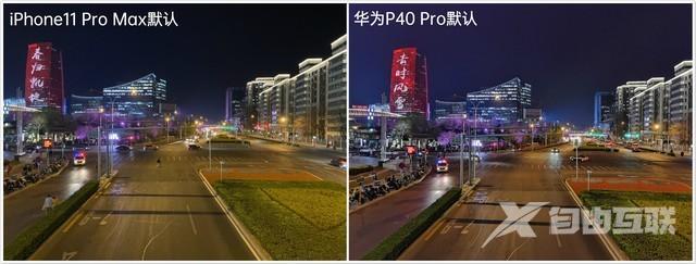 华为p40pro参数配置（华为p40pro 最详细评测）(19)