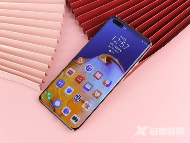 华为p40pro参数配置（华为p40pro 最详细评测）(52)