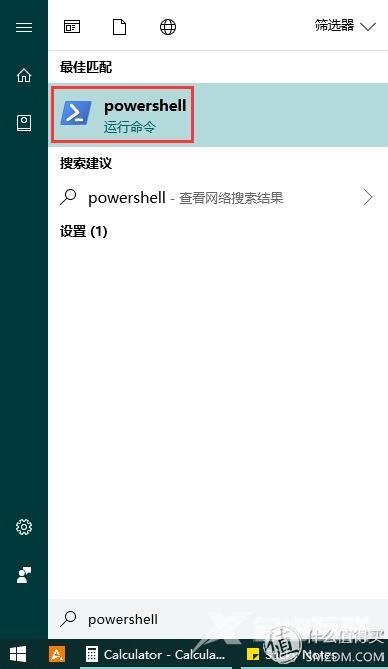 忘记家里的wifi密码怎么办（2行命令帮你找回你用过的WiFi密码）(2)