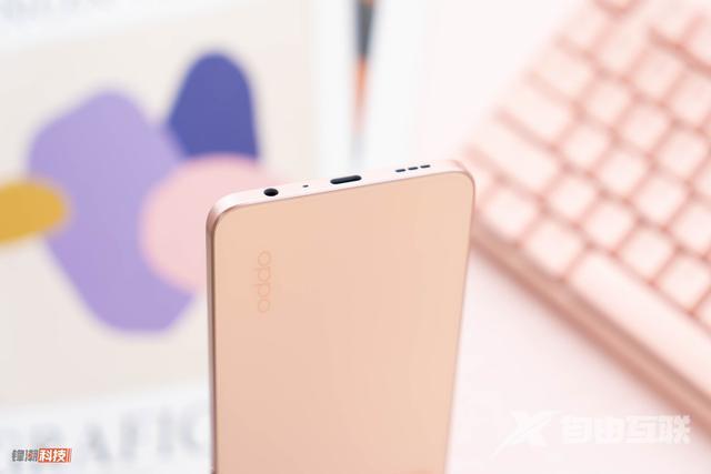 oppoa96手机参数配置详情（oppo a96怎么样值得买吗）(3)