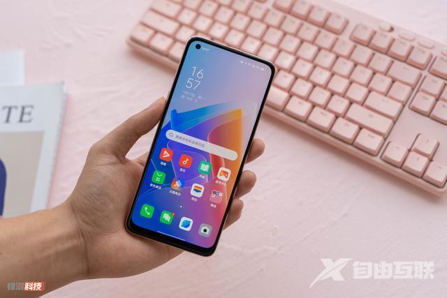 oppoa96手机参数配置详情（oppo a96怎么样值得买吗）(14)