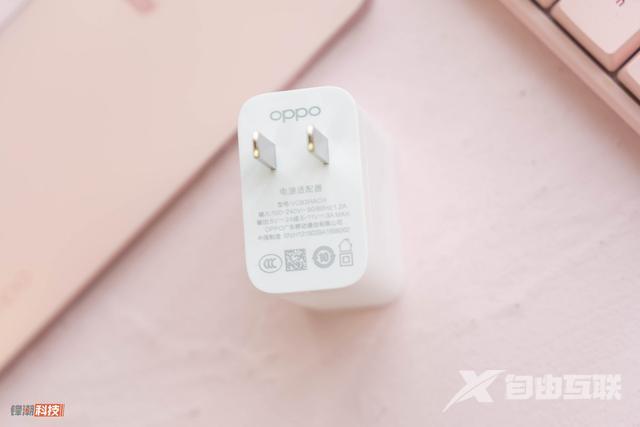 oppoa96手机参数配置详情（oppo a96怎么样值得买吗）(15)