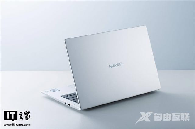 matebookd14配置参数（华为笔记本matebookd14值得入手吗）(2)