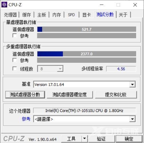 matebookd14配置参数（华为笔记本matebookd14值得入手吗）(18)