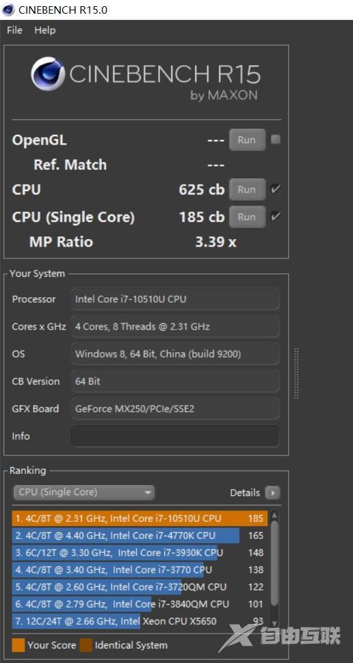 matebookd14配置参数（华为笔记本matebookd14值得入手吗）(19)