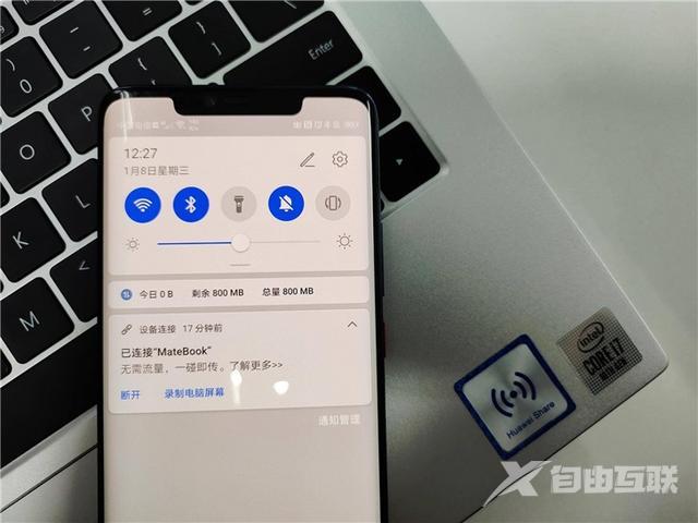 matebookd14配置参数（华为笔记本matebookd14值得入手吗）(31)