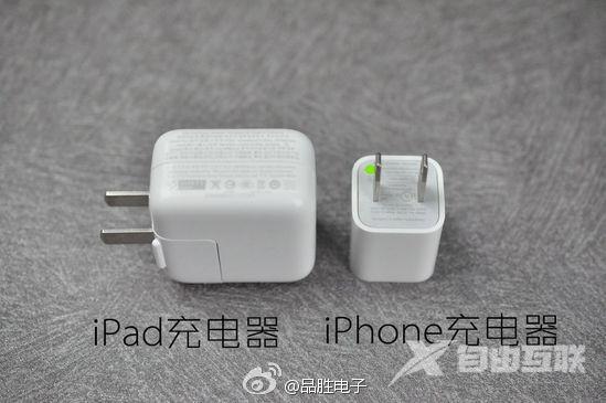 ipad和iphone充电器通用吗（iPad充电器能否给iPhone用）(3)