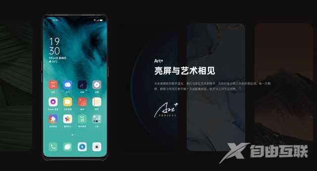 OPPO Reno 5 Pro参数配置（opporeno5pro测评值不值得买）(41)