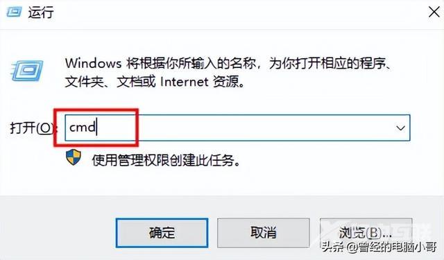 怎么看电脑的系统是win几（查看win10系统的版本信息方法）(5)